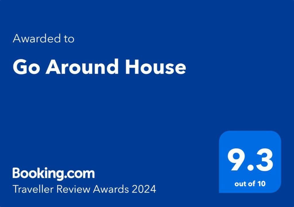 דירות הואליין סיטי Go Around House מראה חיצוני תמונה